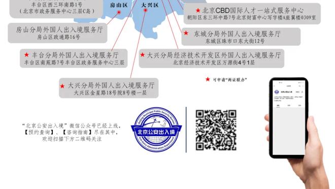 雷竞技raybat下载截图0